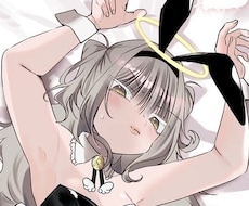 美少女イケメン描きます イメージ1