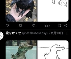 絵が下手くそな人(私)が下手な絵が模写を提供します イメージ1