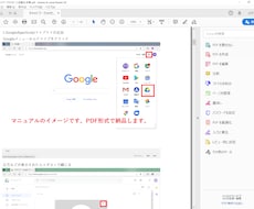 Chatwork自動メッセージプログラム提供します GoogleAppsScriptとチャットワークを連携