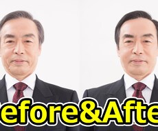 不自然にならない写真のレタッチいたします 履歴書等で使う顔写真の印象を良くしませんか？