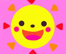 現在　お休み中です
