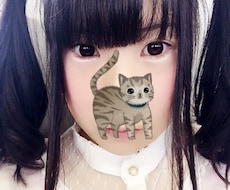あなたの友達や彼女としてチャットでお話しします チャットでゆるーくお悩み伺います