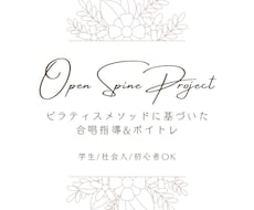 合唱のあれこれ、相談に乗ります イメージ1