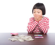 銀行・証券会社が教えてくれない投資法教えます 元金融系営業マン推奨！低リスクのほったらかし投資術！！