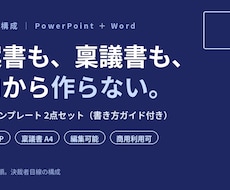 請求書もメールも自動化するGASテンプレ提供します 毎月くり返している手作業、コピペで“自動化”に置き換えます。