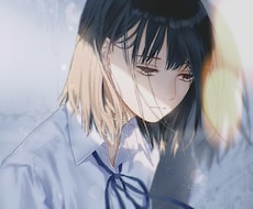 辛いことありませんか？話聞きます 愚痴、共感して欲しいこと、何でも言ってください。