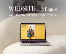WEBサイト５ページ｜ベーシックプラン｜制作します イメージ1