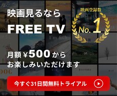 バナーデザインを提供します イメージ1
