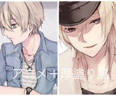 綺麗/繊細なイラストを描きます 貴方の脳内を具現化します。引き込まれるイラストを