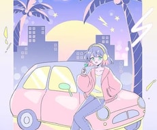 話し相手になります イメージ1