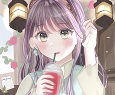 分かりやすくて可愛いアイコンを作成します イメージ1