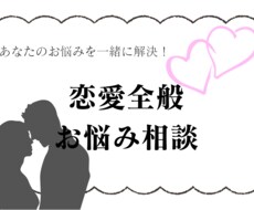 全力であなたの心のケアをします