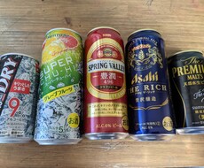 苦しむ方用！発散をチャットで試せます チャットでお試し¥500/1hでいきなり電話が不安な方に