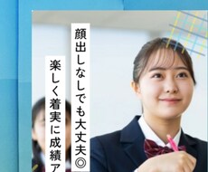 webサイト、ホームページ作成します イメージ1