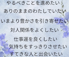 心に光を当てます イメージ1