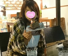 何でもお話し聞きます イメージ1