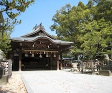 あなたの代わりに絵馬を奉納させていただきます 【有名】宇美八幡宮にて【子宝、安産】