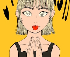 似顔絵、イラスト等お客様の依頼に応えます イメージ1