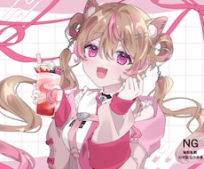 一枚絵制作させていただきます イメージ1