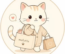 身近な人に話せないなど相談ごと聞きます イメージ1