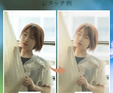 SNSや広告用の写真をレタッチします イメージ1