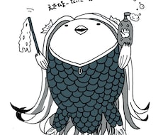 動物のポップなイラストを描きます イメージ1