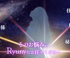 復縁したいあなたのために占います もう一度あのころに戻りたい、忘れられない人がいるあなたへ