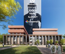 リアルなオフィス店舗の内観・外観パースを製作します クオリティなオフィス・店舗の内観・外観パースを製作します。