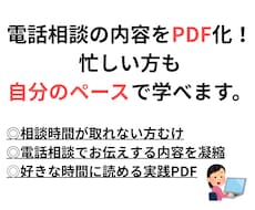 捨てる前に読んで！家の不用品をお小遣いに変えます 【メルカリ初心者向け】捨てる前にチェック！片付けがお小遣いに