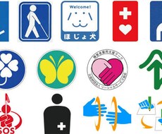 障がいと生きるお子さんご家族のサポートいたします イメージ1