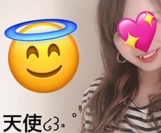 電話中はあなたの彼女になります イメージ1