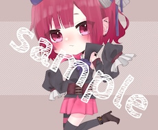あなただけのアイコンやイラストお描きします イメージ1