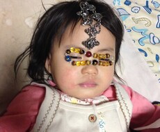 笑顔て最高、わらえますます イメージ1