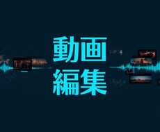 手頃な値段で貴方にます イメージ1