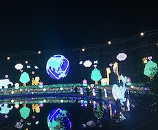 旦那様のお悩みおききします！！ます イメージ1