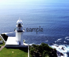 北海道の大自然を、季節感のある写真で販売します イメージ1