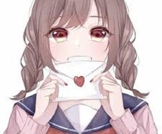 あなたのお悩み聞かせてくださいます イメージ1