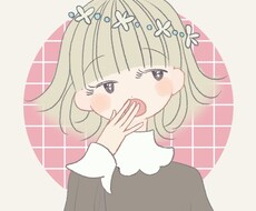 介護のお悩みばっちり聴きます イメージ1