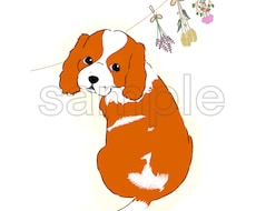 犬描きます イメージ1