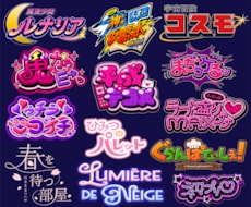 漫画/アニメ/ゲームなどエンタメ系ロゴを制作します イメージ1