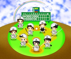 キャラクター制作致します 企業のイメージアップ、個人サイトのイメージキャラクター等に☆