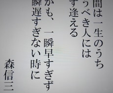 障害児の相談して下さい。療育・学校等の悩み聞きます イメージ1