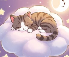 誰にも言えない不安、ここでだけ話してみませんかます イメージ1