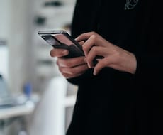 誰にも言えない秘密を聞きます イメージ1
