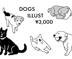わんちゃんの似顔絵描きます シンプルかわいい！アイコンやバナーに！