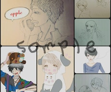 アイコン、イラスト描かせて頂きます イメージ1