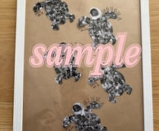 思い出の写真で世界に一つのアートを作成します イメージ1
