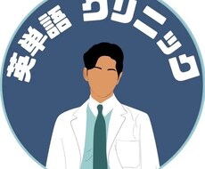 中高生の英語圏への留学相談乗ります イメージ1