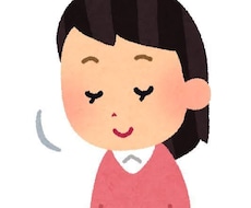 遮らず、とにかく話聞きます イメージ1