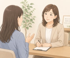 女性のわかって欲しい！聞いて欲しい！に寄り添います イメージ1